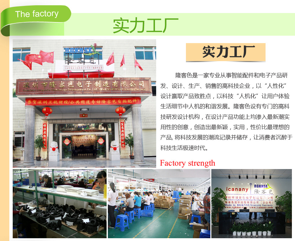 探索沉浸視界 VRCASE 6代智能VR眼鏡——廠家直銷帶來(lái)的非凡體驗(yàn)